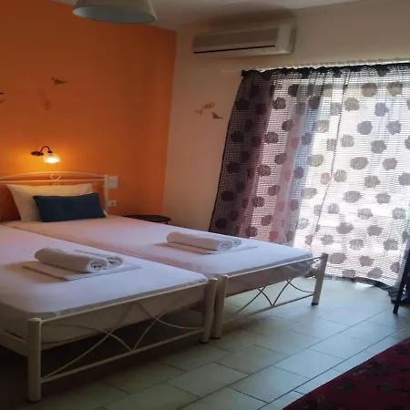 Guest house Rio Grande *