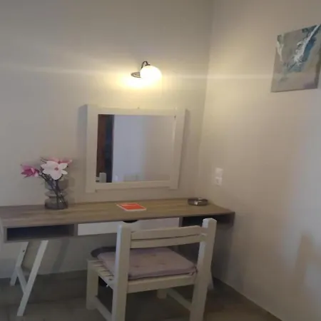 Guest house Rio Grande