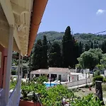 بيت ضيافة Rio Grande